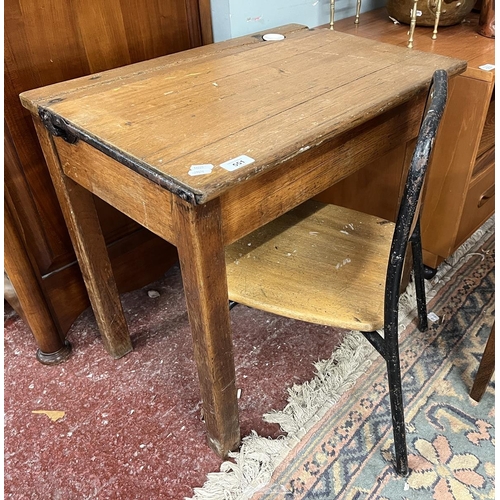 551 - Vintage childs school desk & chair