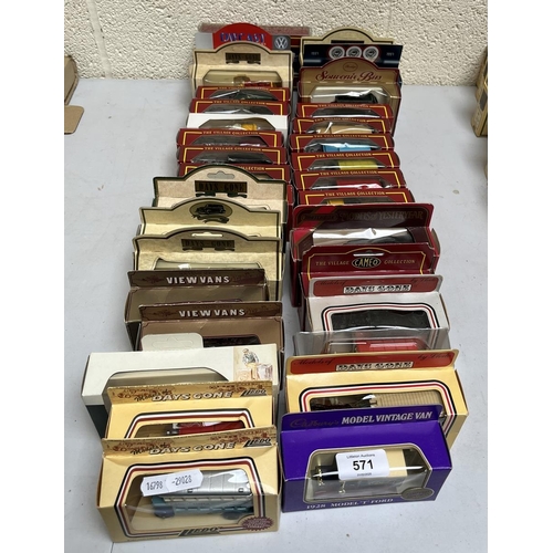 571 - Collection of diecast vehicles in original boxes