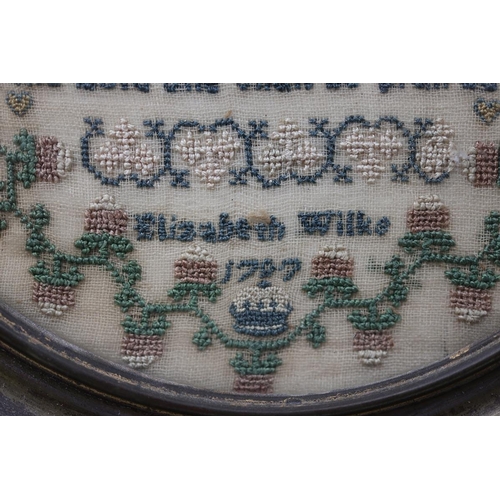 150 - Queen Anne small sampler - Elizabeth Wilke 1707  - Approx diameter 16cm