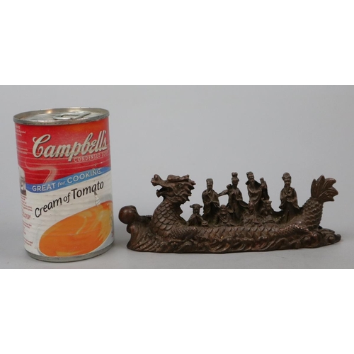 265 - Chinese bronze dragon boat