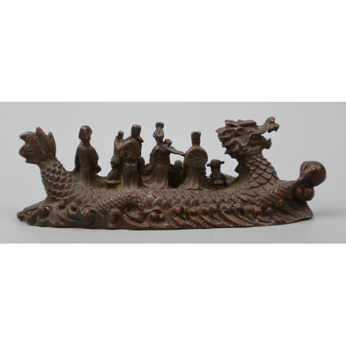 265 - Chinese bronze dragon boat