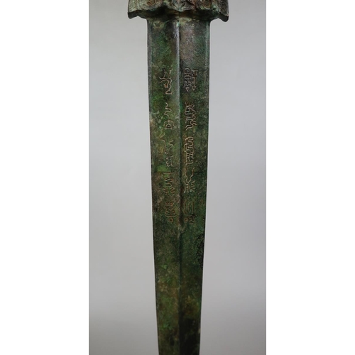 274 - Arcaic bronze Chinese sword with script to both sides of the blade. Taotie mask hilt possibly Shang ... 