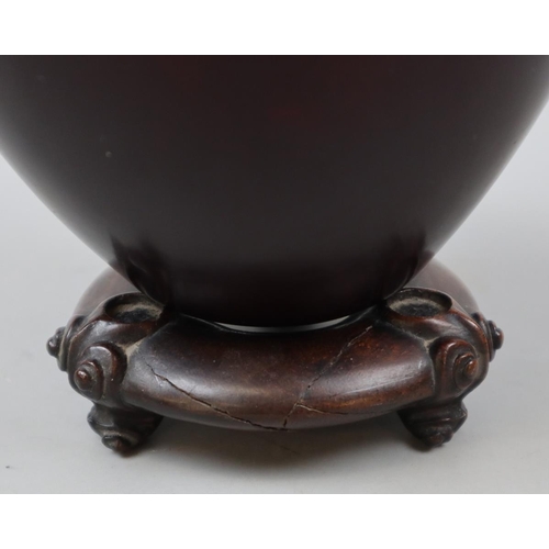 277 - Antique 19thC red ruby bulbous vase bearing Quialong marks to base - Approx 14cm x 12cm