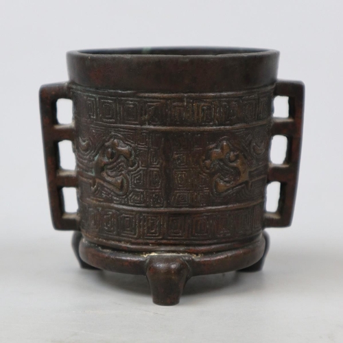 278 - Small Chinese bronze vessel on stand