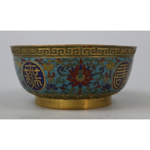 280 - Oriental collectables to include cloisonne bowl - Approx diameter 15.5cm height: 7cm