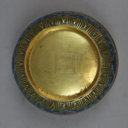 280 - Oriental collectables to include cloisonne bowl - Approx diameter 15.5cm height: 7cm