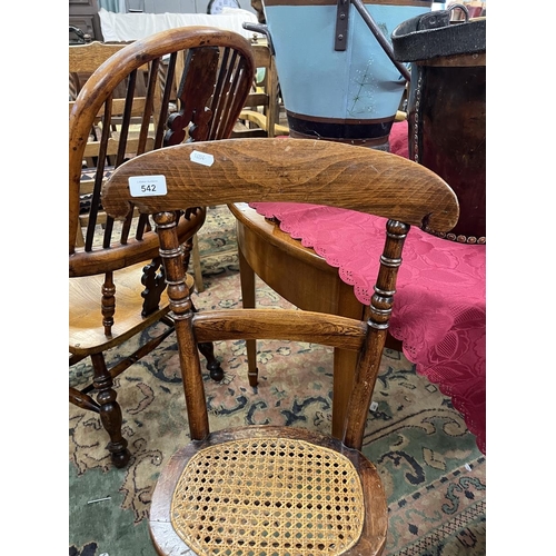 542 - Victorian high chair