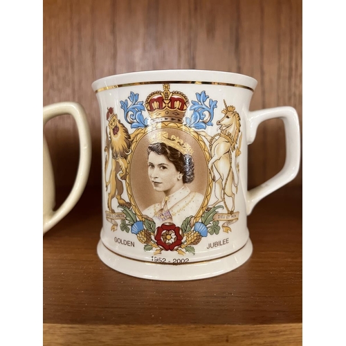 560 - 4 Coronation mugs to include 1 with misprint - Says May instead of Mary