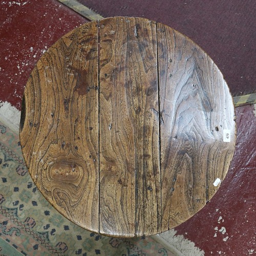 470 - Early elm cricket table - Approx D: 67cm H: 65cm