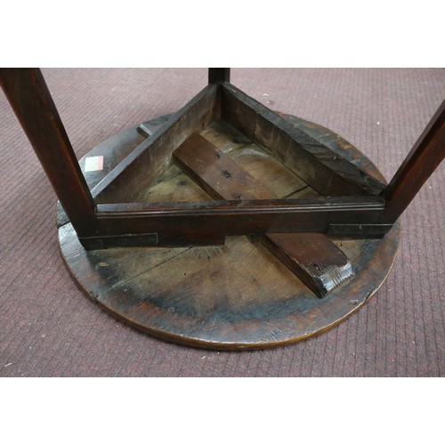 470 - Early elm cricket table - Approx D: 67cm H: 65cm