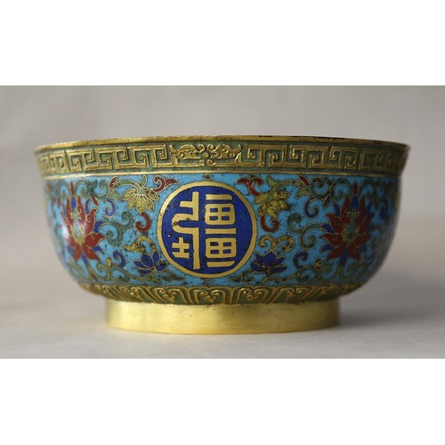 280 - Oriental collectables to include cloisonne bowl - Approx diameter 15.5cm height: 7cm