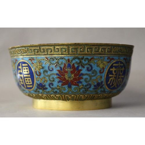 280 - Oriental collectables to include cloisonne bowl - Approx diameter 15.5cm height: 7cm