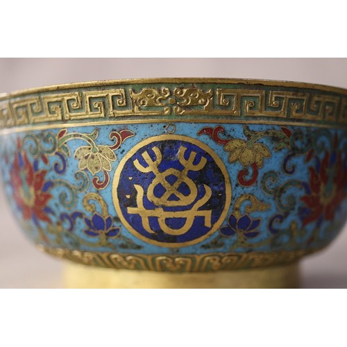 280 - Oriental collectables to include cloisonne bowl - Approx diameter 15.5cm height: 7cm