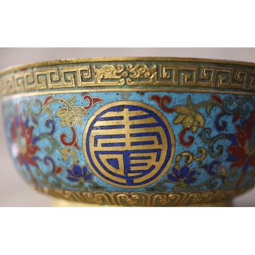 280 - Oriental collectables to include cloisonne bowl - Approx diameter 15.5cm height: 7cm