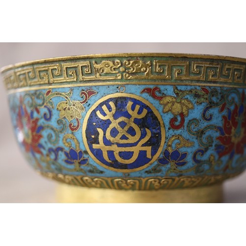 280 - Oriental collectables to include cloisonne bowl - Approx diameter 15.5cm height: 7cm