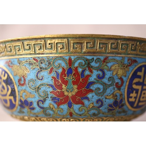 280 - Oriental collectables to include cloisonne bowl - Approx diameter 15.5cm height: 7cm