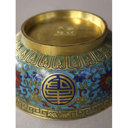 280 - Oriental collectables to include cloisonne bowl - Approx diameter 15.5cm height: 7cm