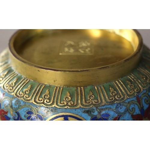 280 - Oriental collectables to include cloisonne bowl - Approx diameter 15.5cm height: 7cm