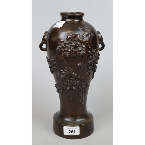 261 - Oriental bronze vase