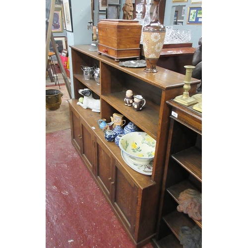 484 - Oak cupboard/bookshelves - W: 153cm D: 33cm H: 145cm