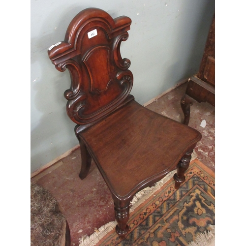 492 - Victorian mahogany hall chair