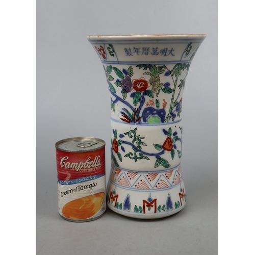 185 - Chinese Wucai beaker vase with reign mark - H: 24cm