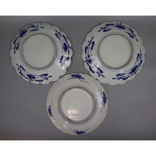 194 - 3 large Imari porcelain plates