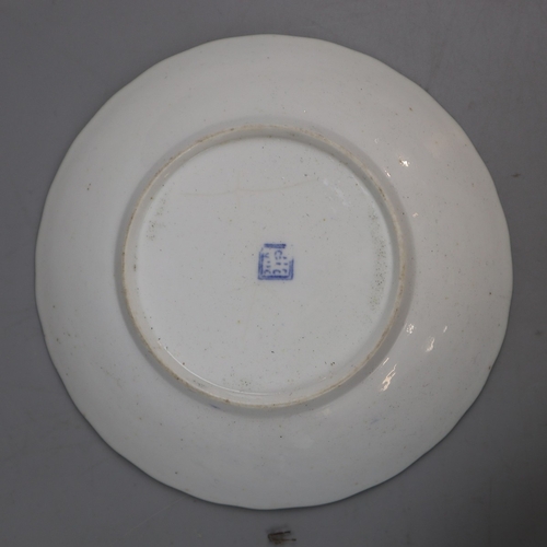 197 - Large meat plate together with a collection of blue & white china