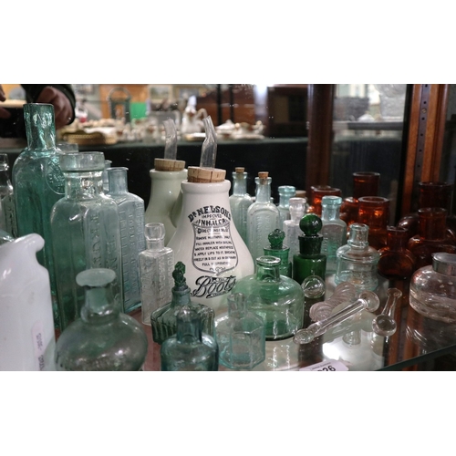 226 - Collection antique glass bottles to include Bovril, perfume bottles etc