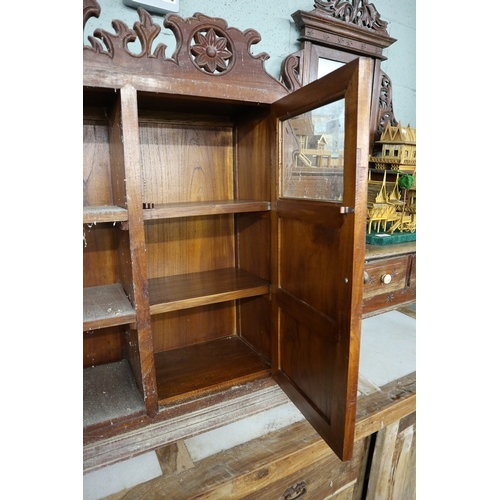 354 - Mahogany wall cabinet