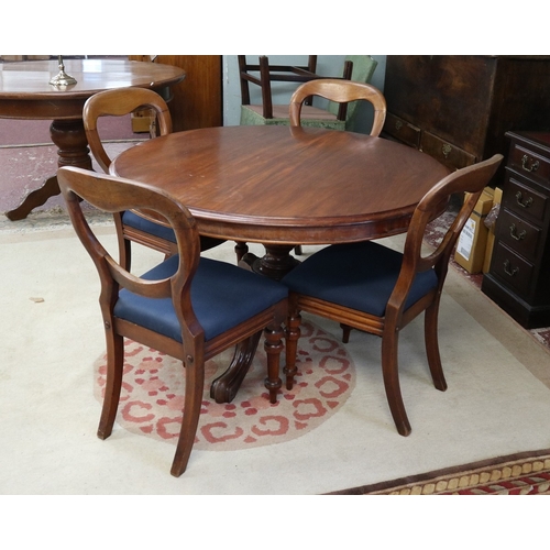 509 - Victorian mahogany pedestal table & set of 4 balloon-back chairs