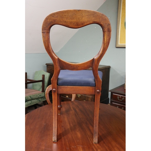 509 - Victorian mahogany pedestal table & set of 4 balloon-back chairs