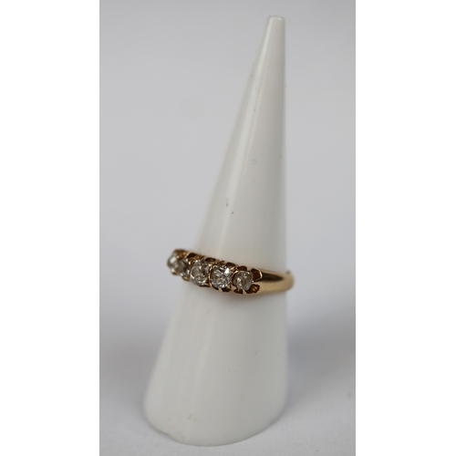 76 - 18ct gold diamond set ring - Ring size: N