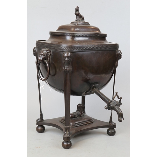 119 - Russia water urn (samovar)