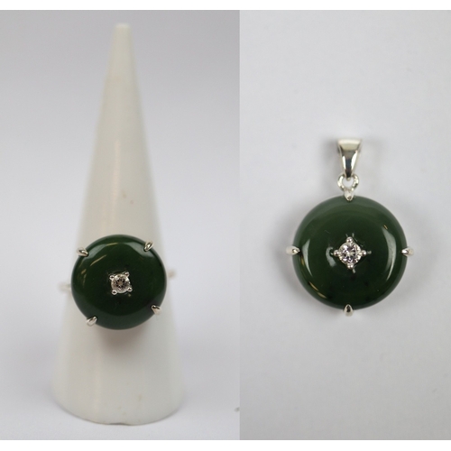 120 - Silver set jade ring together with silver set jade pendant with COA