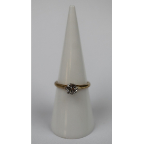 71 - 18ct gold and .5 carat diamond set ring - Size M - Approx 2.4g