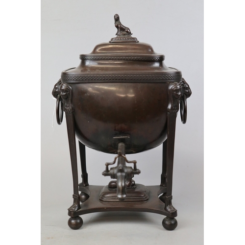 119 - Russia water urn (samovar)