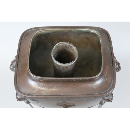 119 - Russia water urn (samovar)