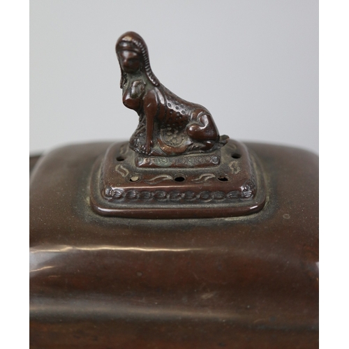 119 - Russia water urn (samovar)