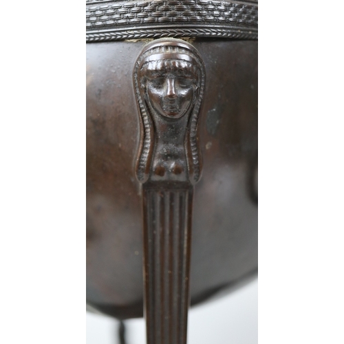 119 - Russia water urn (samovar)