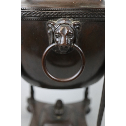 119 - Russia water urn (samovar)