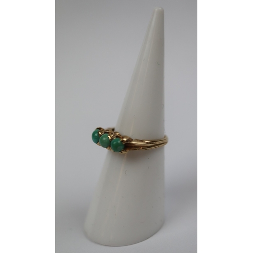 65 - 10K gold 'Saunders Lorie' Toronto 3 stone Turquoise ring - Size J
