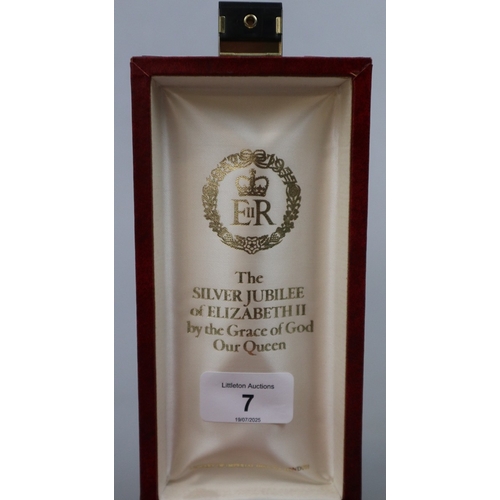 7 - Hallmarked silver commemorative spoon in original box - The Silver Jubilee of HRH Queen Elizabeth II... 