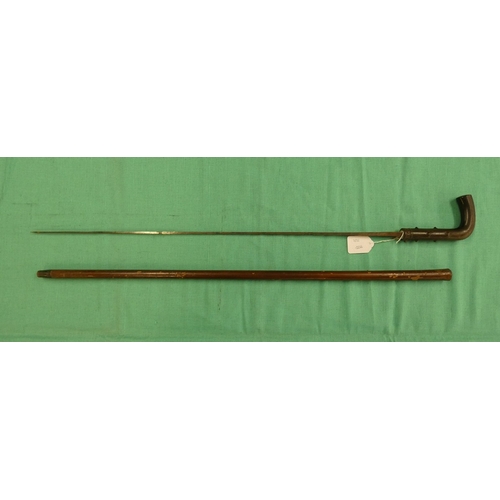 Lot 210       