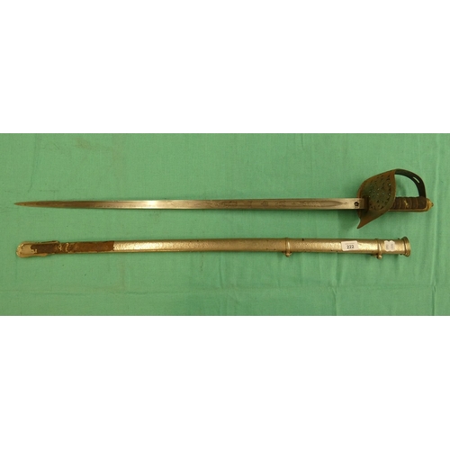 Lot 222       