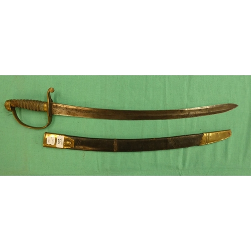 Lot 225       
