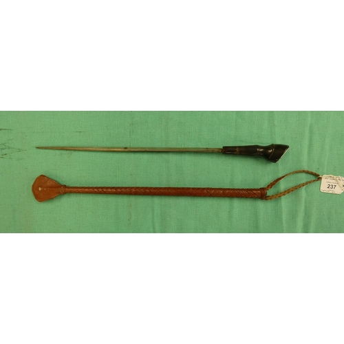Lot 237       