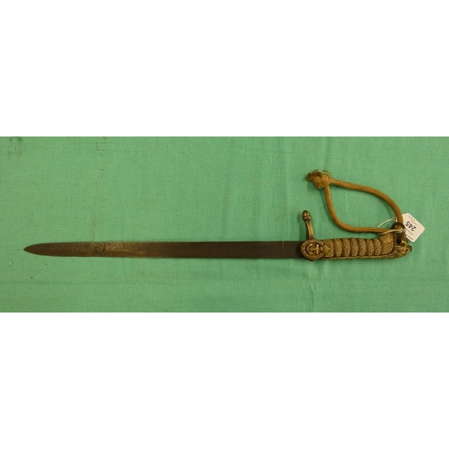 Lot 245       