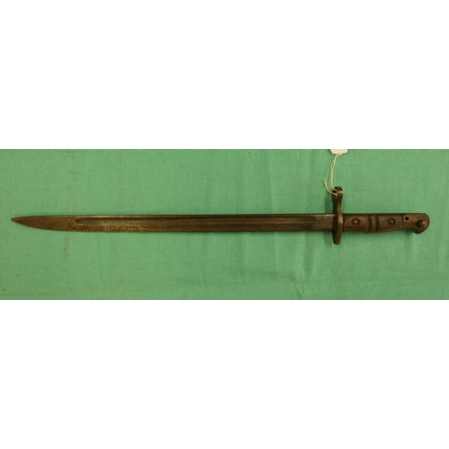 Lot 246       