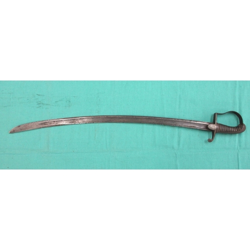 Lot 255       